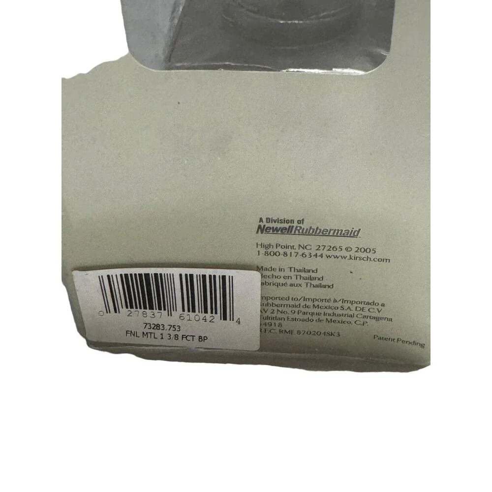 NEW Kirsch Brushed Nickel Squareish 1 3/8